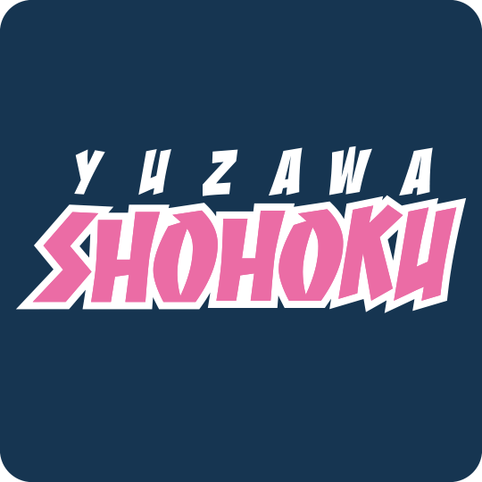 チームロゴ：県立湯沢翔北高等学校