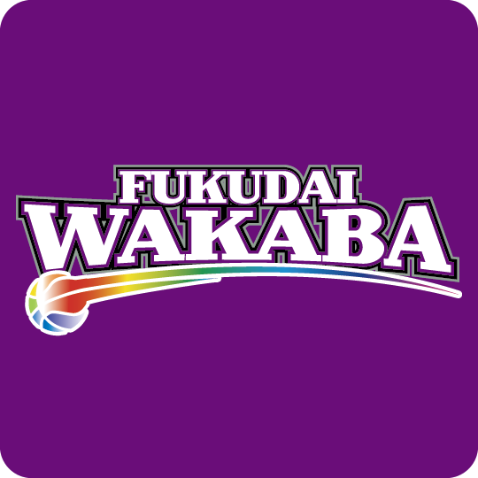 チームロゴ：福岡大学附属若葉高等学校