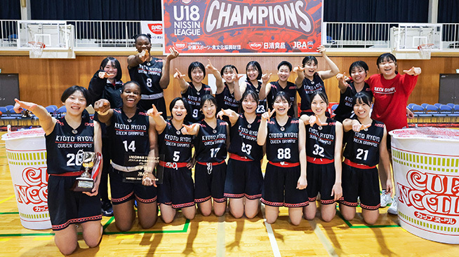 集合写真：京都両洋高等学校