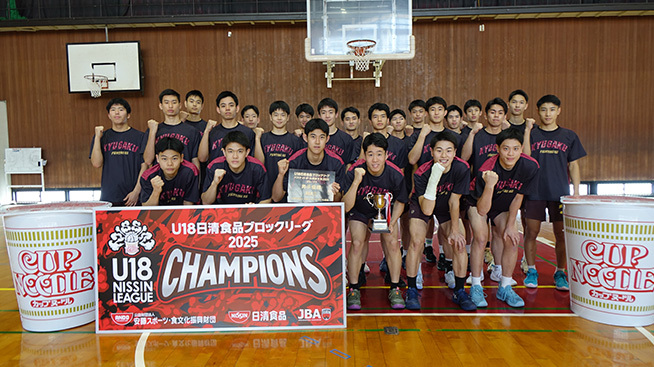 集合写真：九州学院高等学校
